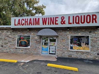 Pour Me Wine and Liquor storefront